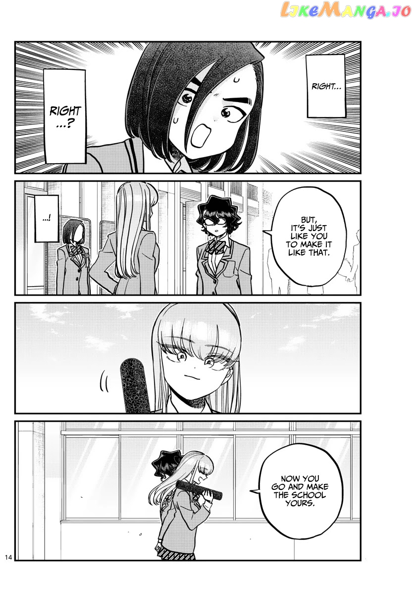 Komi Can